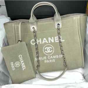 Chanel 22C Deauville Beige Grey Large Shopping 30cm Silver Chain Handle Tote Bag